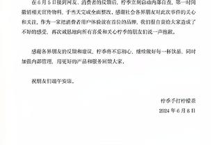 巴萨高层干预哈维的比赛名单，古蒂：我也曾遇到类似的情况